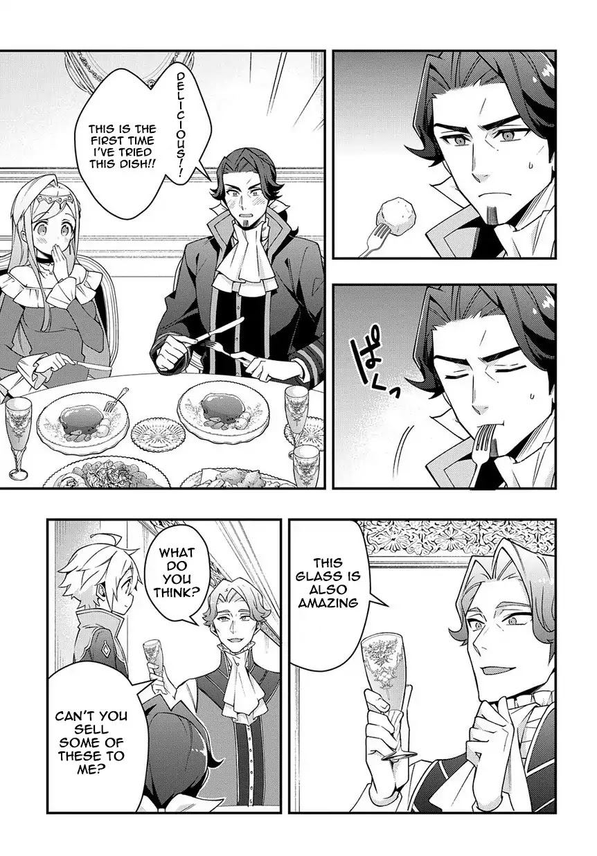 Tensei Kizoku no Isekai Boukenroku ~Jichou wo Shiranai Kamigami no Shito~ Chapter 15 page 13 - Chapter 15