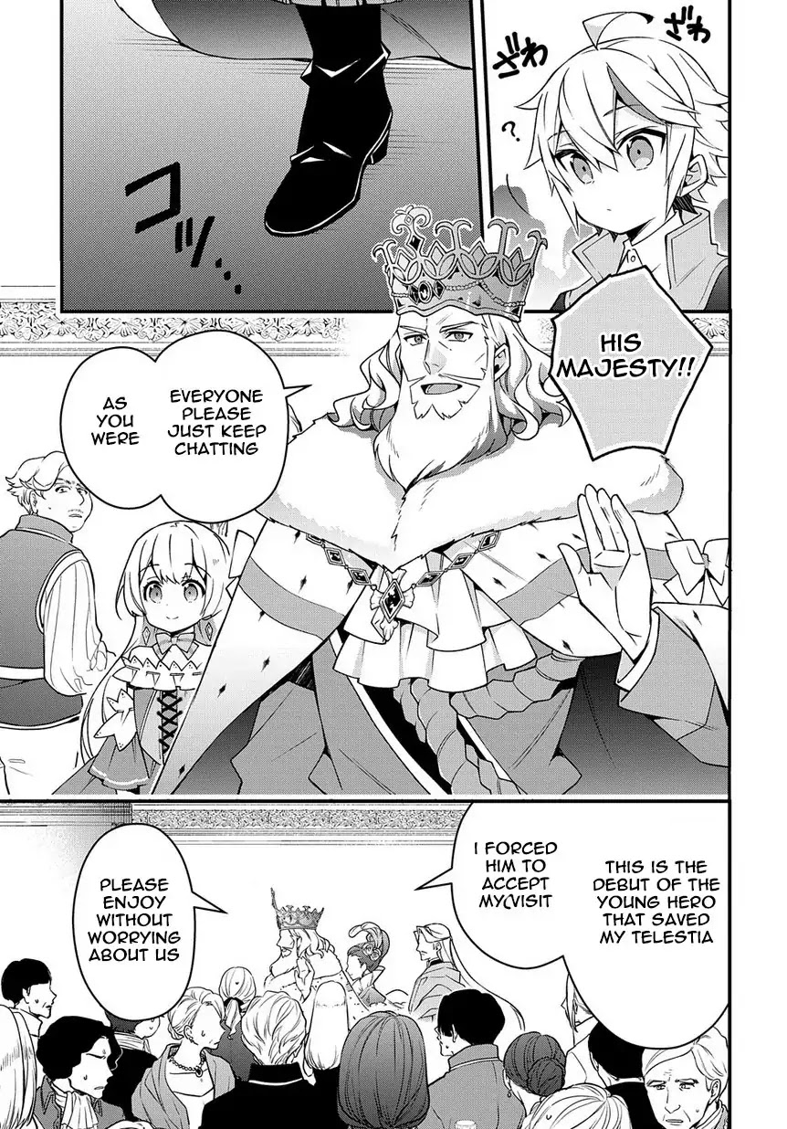 Tensei Kizoku no Isekai Boukenroku ~Jichou wo Shiranai Kamigami no Shito~ Chapter 15 page 15 - Chapter 15
