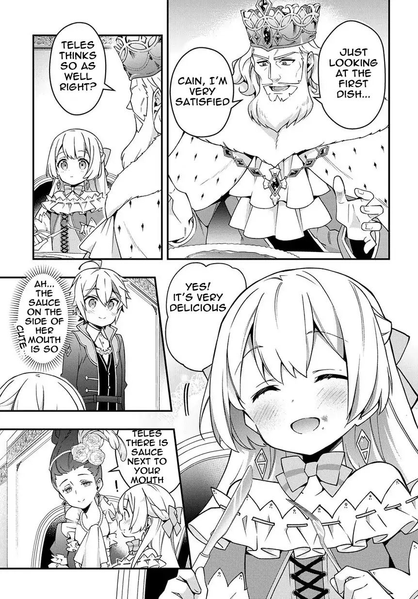 Tensei Kizoku no Isekai Boukenroku ~Jichou wo Shiranai Kamigami no Shito~ Chapter 15 page 17 - Chapter 15