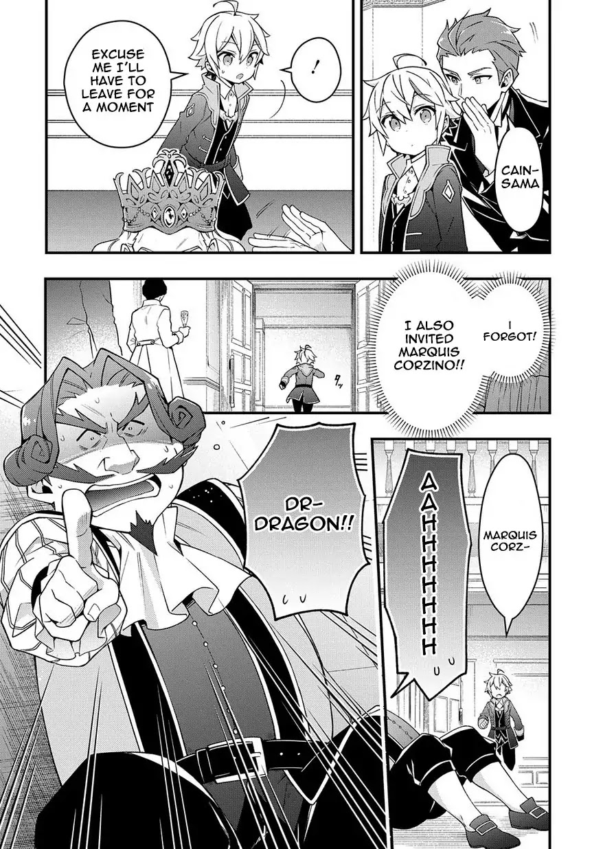 Tensei Kizoku no Isekai Boukenroku ~Jichou wo Shiranai Kamigami no Shito~ Chapter 15 page 19 - Chapter 15