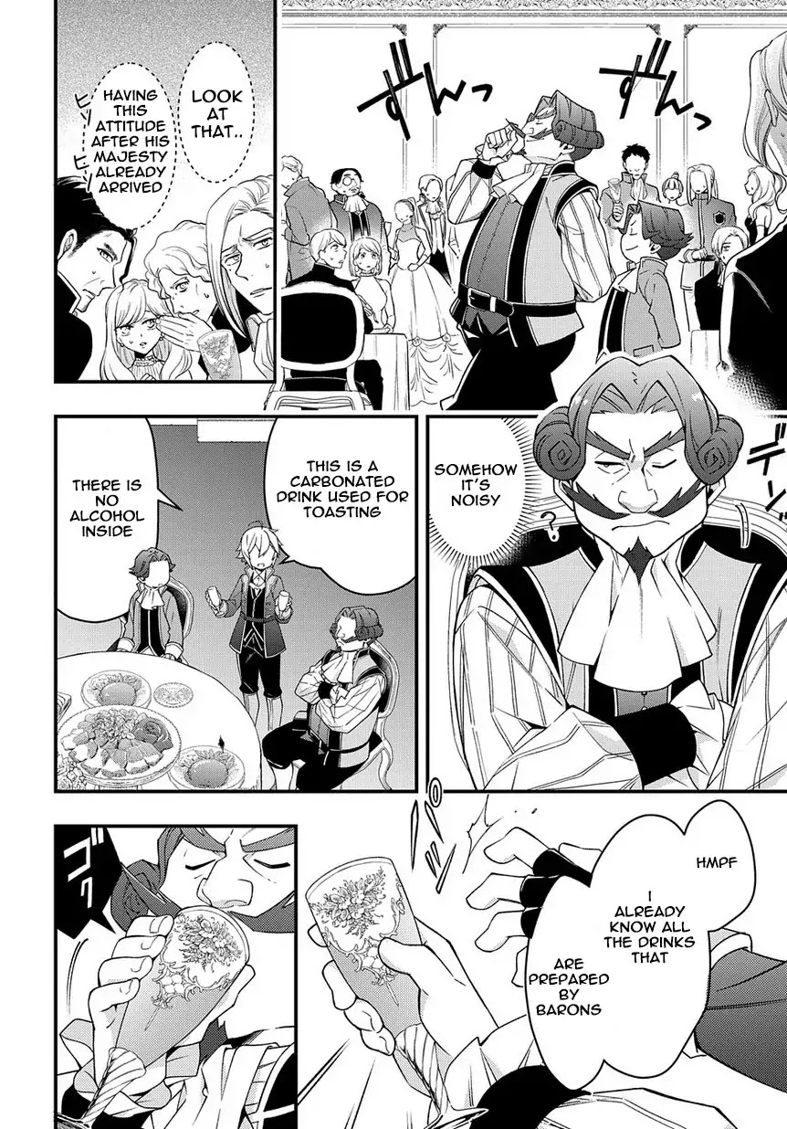 Tensei Kizoku no Isekai Boukenroku ~Jichou wo Shiranai Kamigami no Shito~ Chapter 15 page 22 - Chapter 15