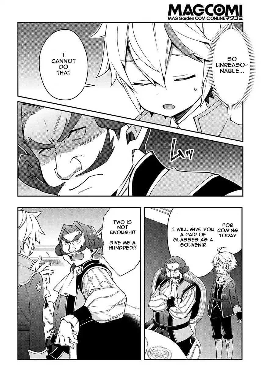 Tensei Kizoku no Isekai Boukenroku ~Jichou wo Shiranai Kamigami no Shito~ Chapter 15 page 24 - Chapter 15