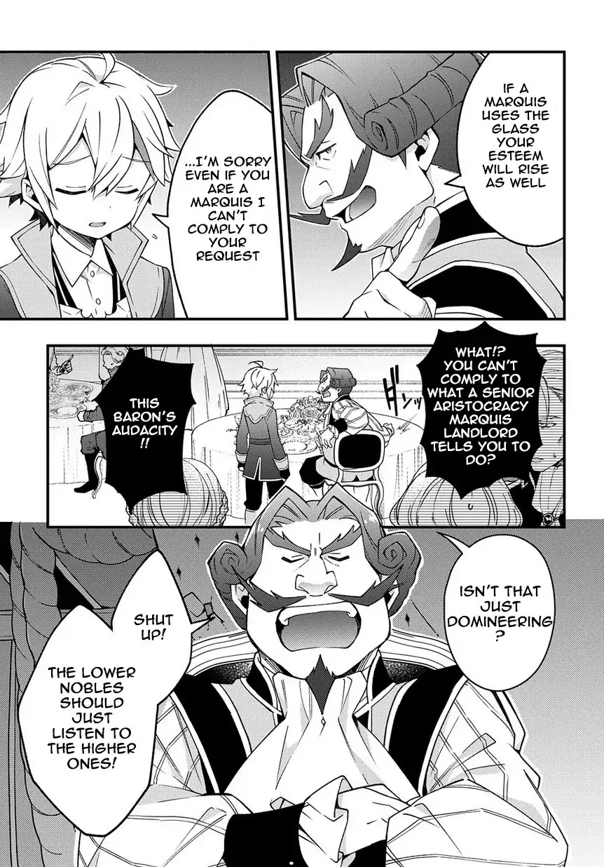 Tensei Kizoku no Isekai Boukenroku ~Jichou wo Shiranai Kamigami no Shito~ Chapter 15 page 25 - Chapter 15
