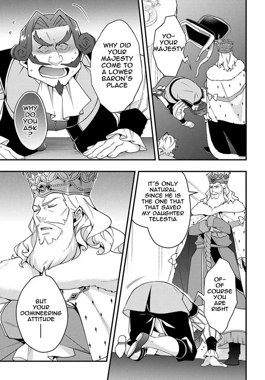 Tensei Kizoku no Isekai Boukenroku ~Jichou wo Shiranai Kamigami no Shito~ Chapter 15 page 27 - Chapter 15