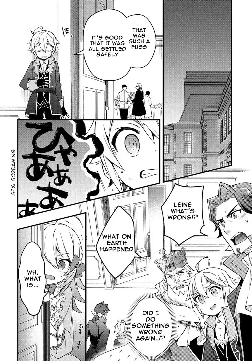 Tensei Kizoku no Isekai Boukenroku ~Jichou wo Shiranai Kamigami no Shito~ Chapter 15 page 30 - Chapter 15