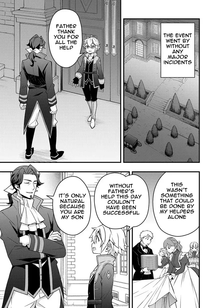 Tensei Kizoku no Isekai Boukenroku ~Jichou wo Shiranai Kamigami no Shito~ Chapter 15 page 33 - Chapter 15