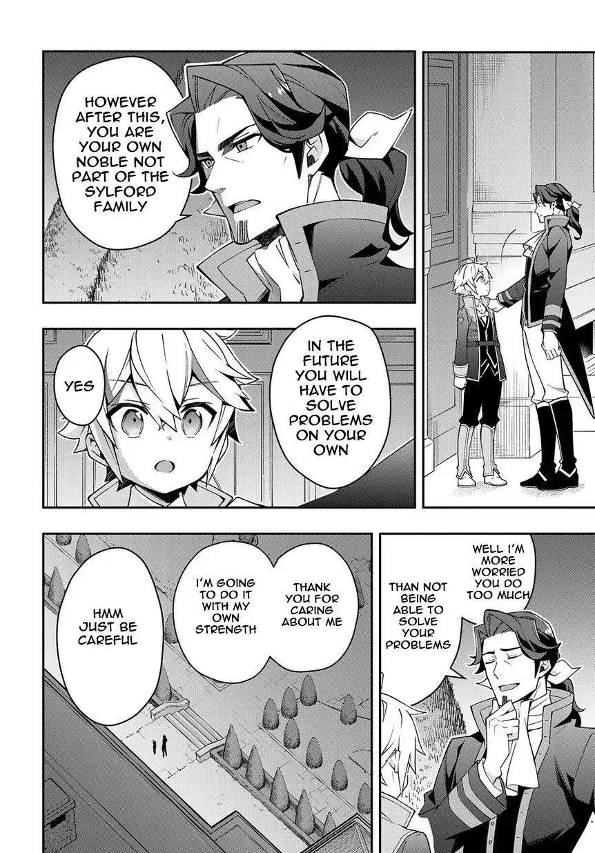 Tensei Kizoku no Isekai Boukenroku ~Jichou wo Shiranai Kamigami no Shito~ Chapter 15 page 34 - Chapter 15