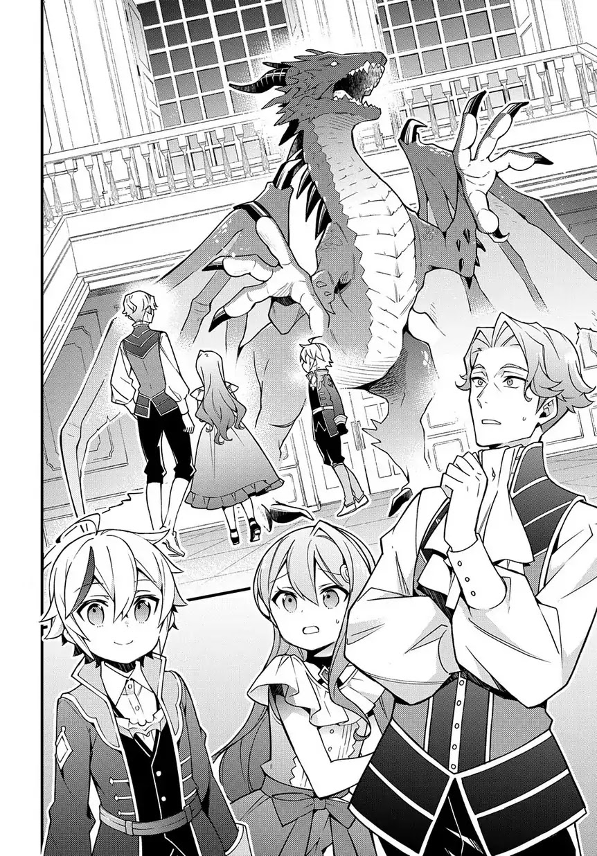 Tensei Kizoku no Isekai Boukenroku ~Jichou wo Shiranai Kamigami no Shito~ Chapter 15 page 6 - Chapter 15