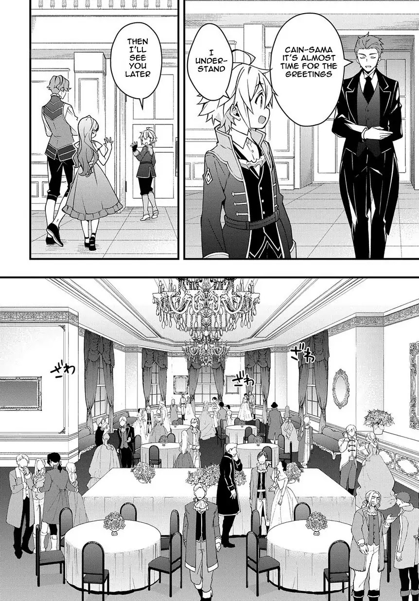 Tensei Kizoku no Isekai Boukenroku ~Jichou wo Shiranai Kamigami no Shito~ Chapter 15 page 8 - Chapter 15