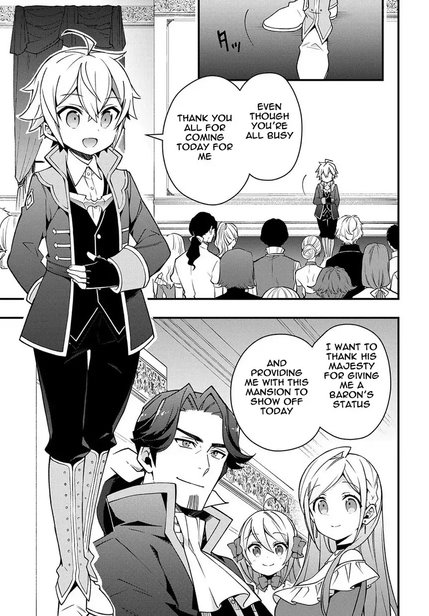 Tensei Kizoku no Isekai Boukenroku ~Jichou wo Shiranai Kamigami no Shito~ Chapter 15 page 9 - Chapter 15