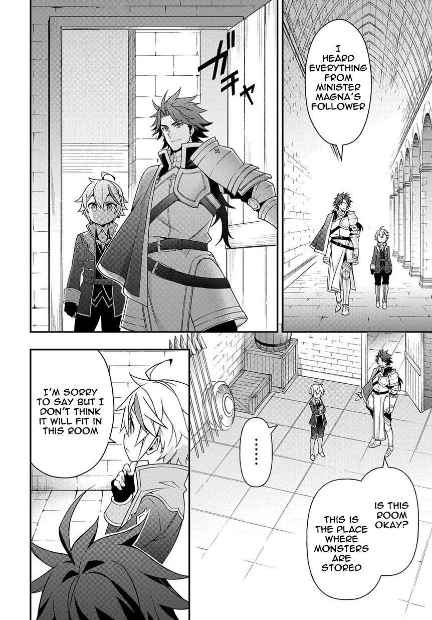 Tensei Kizoku no Isekai Boukenroku ~Jichou wo Shiranai Kamigami no Shito~ Chapter 16 page 10 - Chapter 16