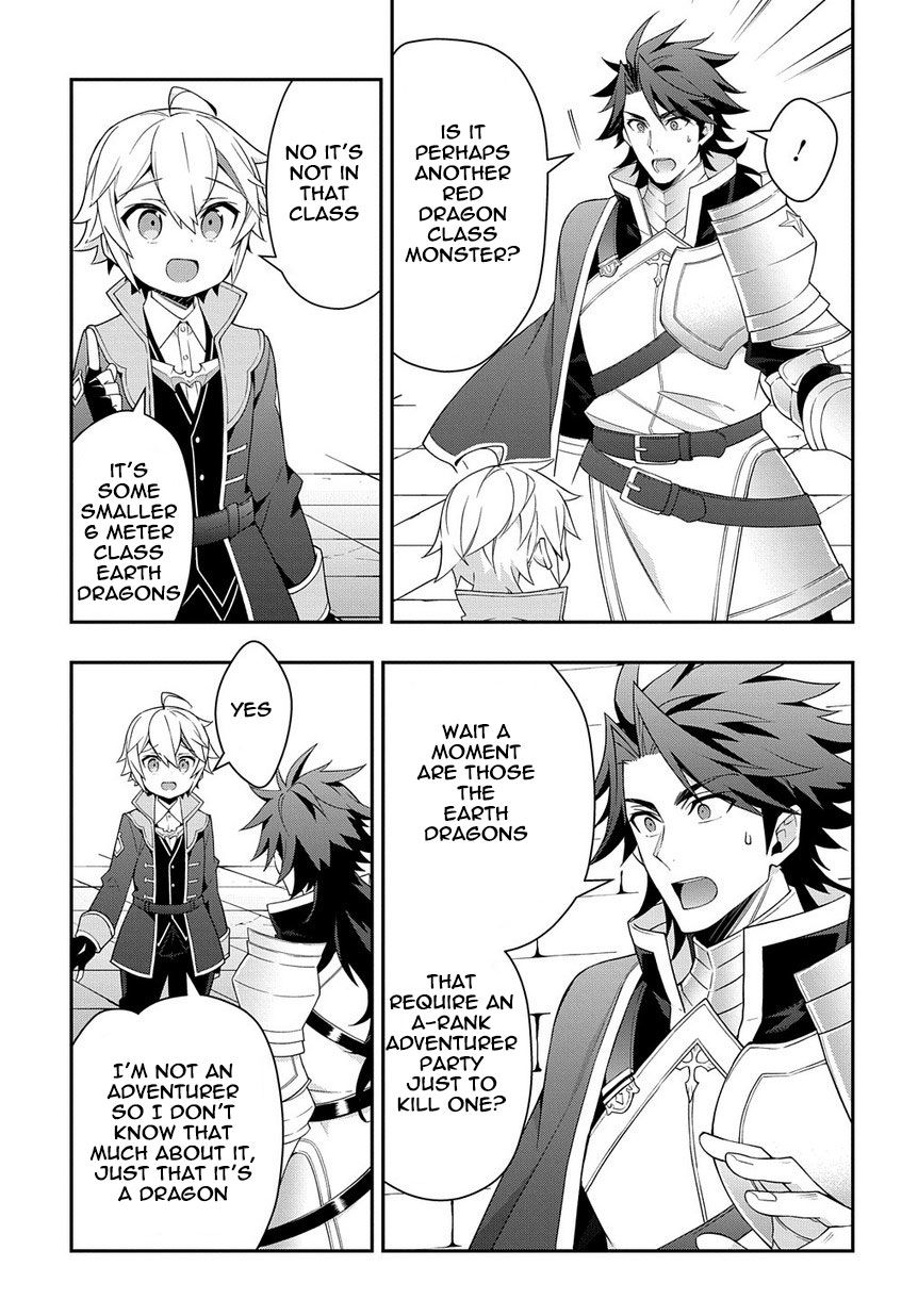 Tensei Kizoku no Isekai Boukenroku ~Jichou wo Shiranai Kamigami no Shito~ Chapter 16 page 11 - Chapter 16
