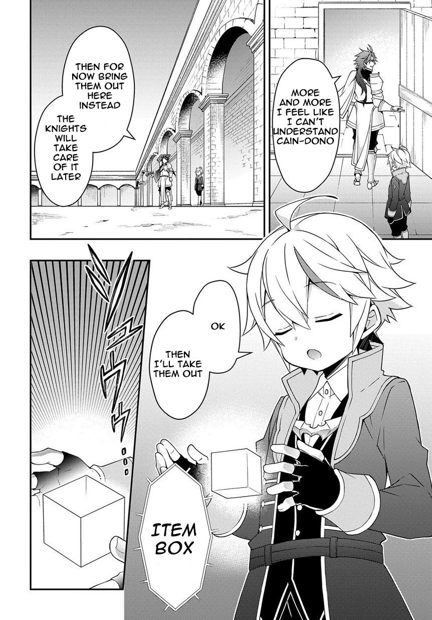 Tensei Kizoku no Isekai Boukenroku ~Jichou wo Shiranai Kamigami no Shito~ Chapter 16 page 12 - Chapter 16