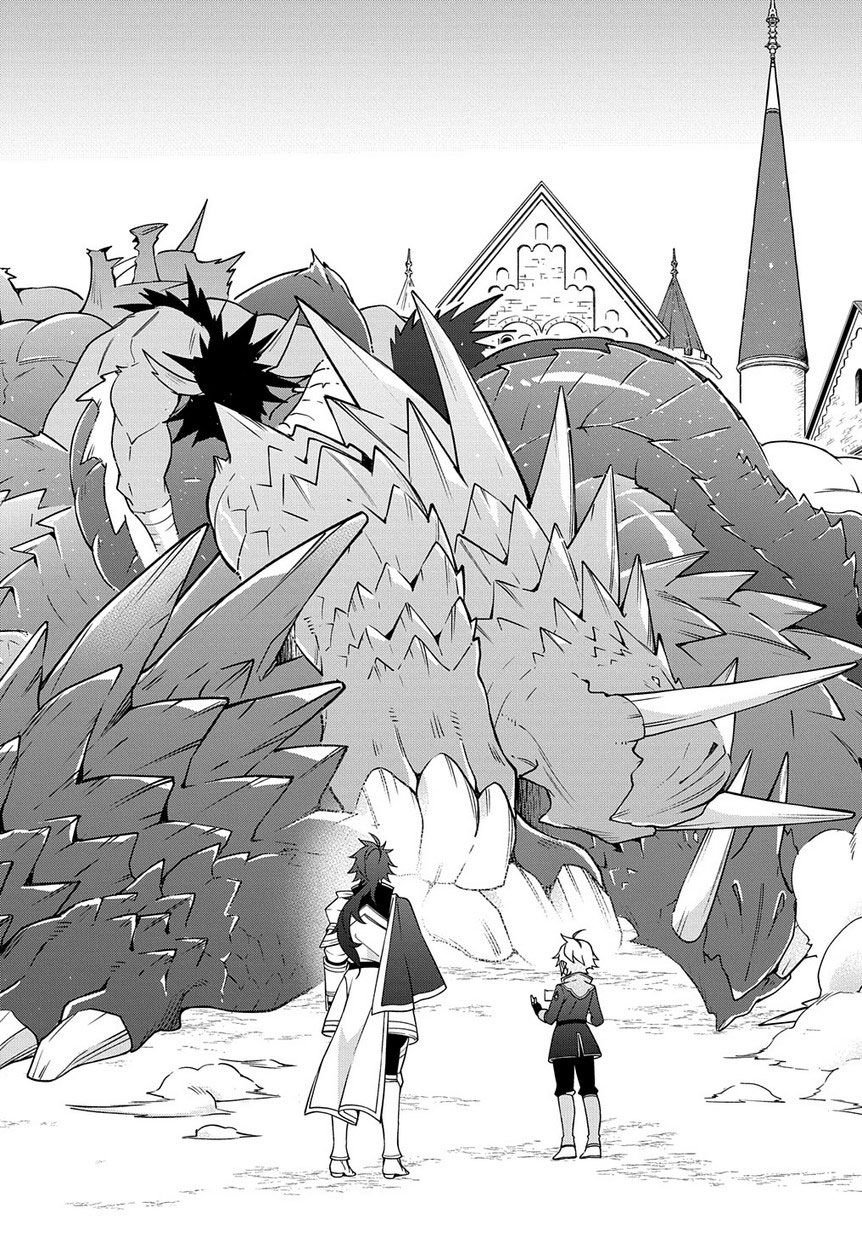 Tensei Kizoku no Isekai Boukenroku ~Jichou wo Shiranai Kamigami no Shito~ Chapter 16 page 14 - Chapter 16