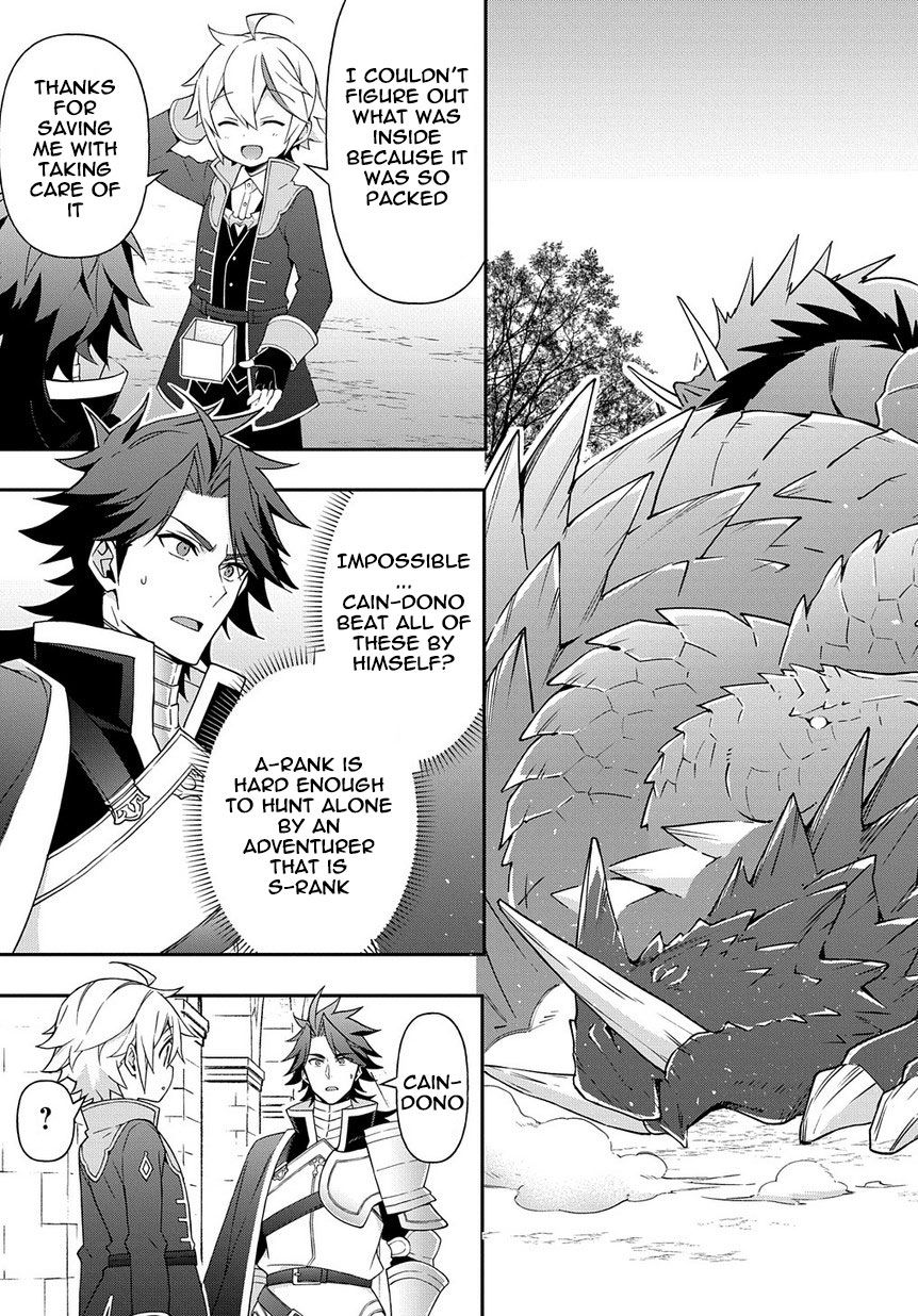 Tensei Kizoku no Isekai Boukenroku ~Jichou wo Shiranai Kamigami no Shito~ Chapter 16 page 15 - Chapter 16
