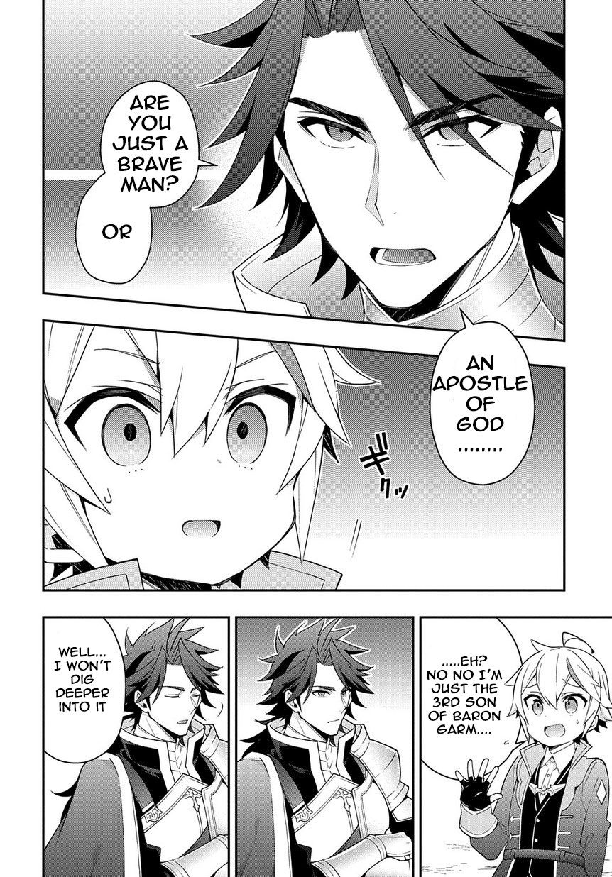 Tensei Kizoku no Isekai Boukenroku ~Jichou wo Shiranai Kamigami no Shito~ Chapter 16 page 16 - Chapter 16