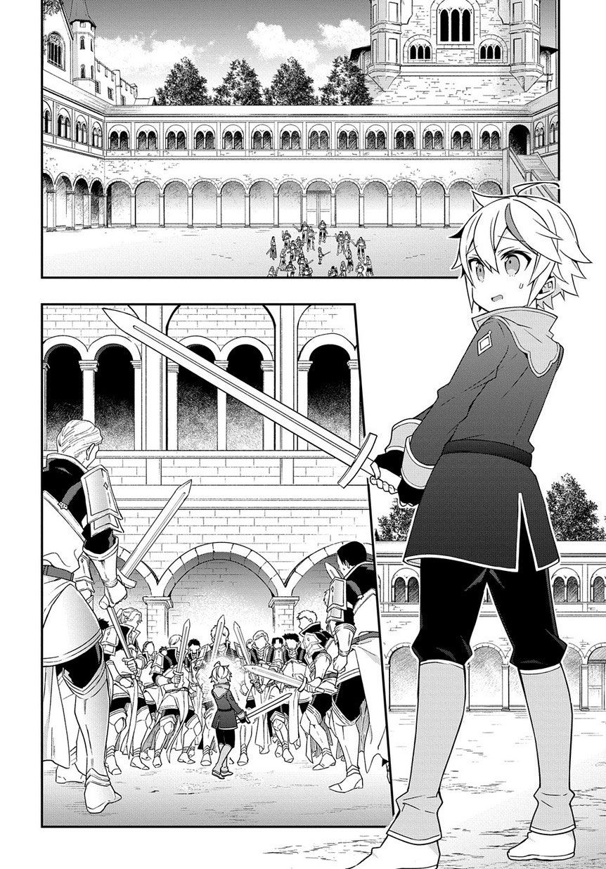 Tensei Kizoku no Isekai Boukenroku ~Jichou wo Shiranai Kamigami no Shito~ Chapter 16 page 18 - Chapter 16