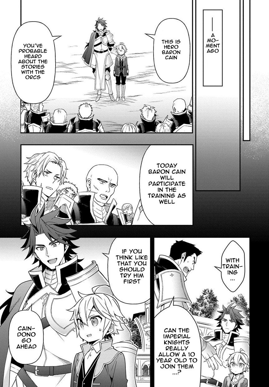 Tensei Kizoku no Isekai Boukenroku ~Jichou wo Shiranai Kamigami no Shito~ Chapter 16 page 19 - Chapter 16