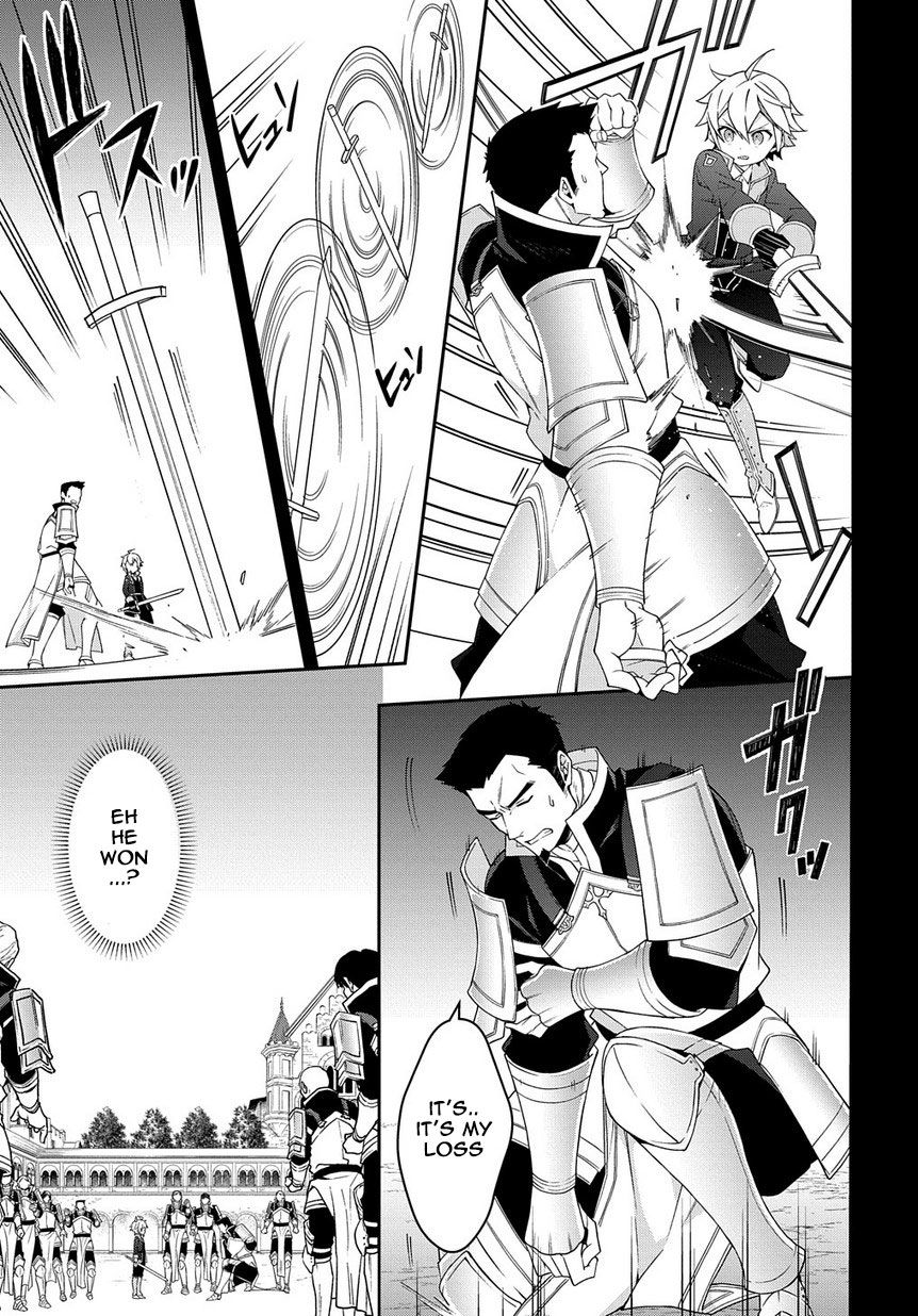 Tensei Kizoku no Isekai Boukenroku ~Jichou wo Shiranai Kamigami no Shito~ Chapter 16 page 21 - Chapter 16