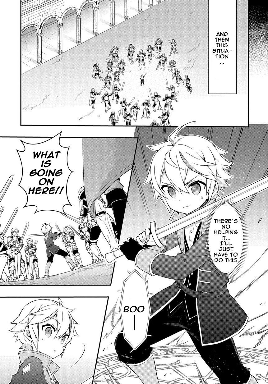 Tensei Kizoku no Isekai Boukenroku ~Jichou wo Shiranai Kamigami no Shito~ Chapter 16 page 23 - Chapter 16