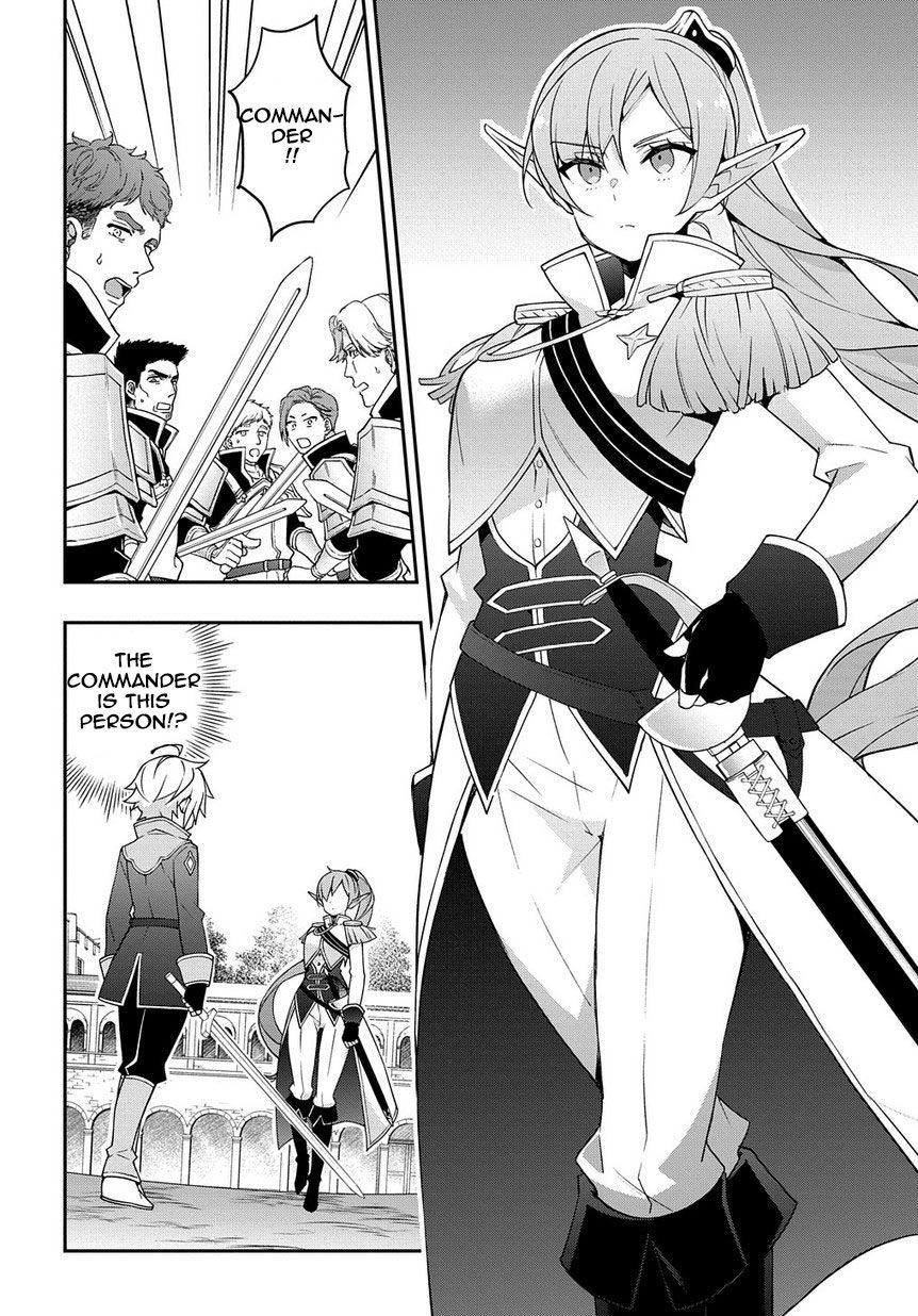 Tensei Kizoku no Isekai Boukenroku ~Jichou wo Shiranai Kamigami no Shito~ Chapter 16 page 24 - Chapter 16