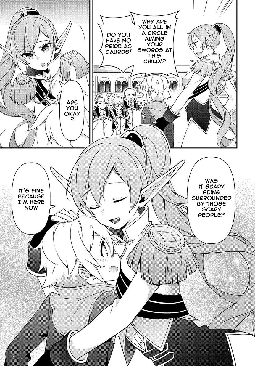 Tensei Kizoku no Isekai Boukenroku ~Jichou wo Shiranai Kamigami no Shito~ Chapter 16 page 25 - Chapter 16
