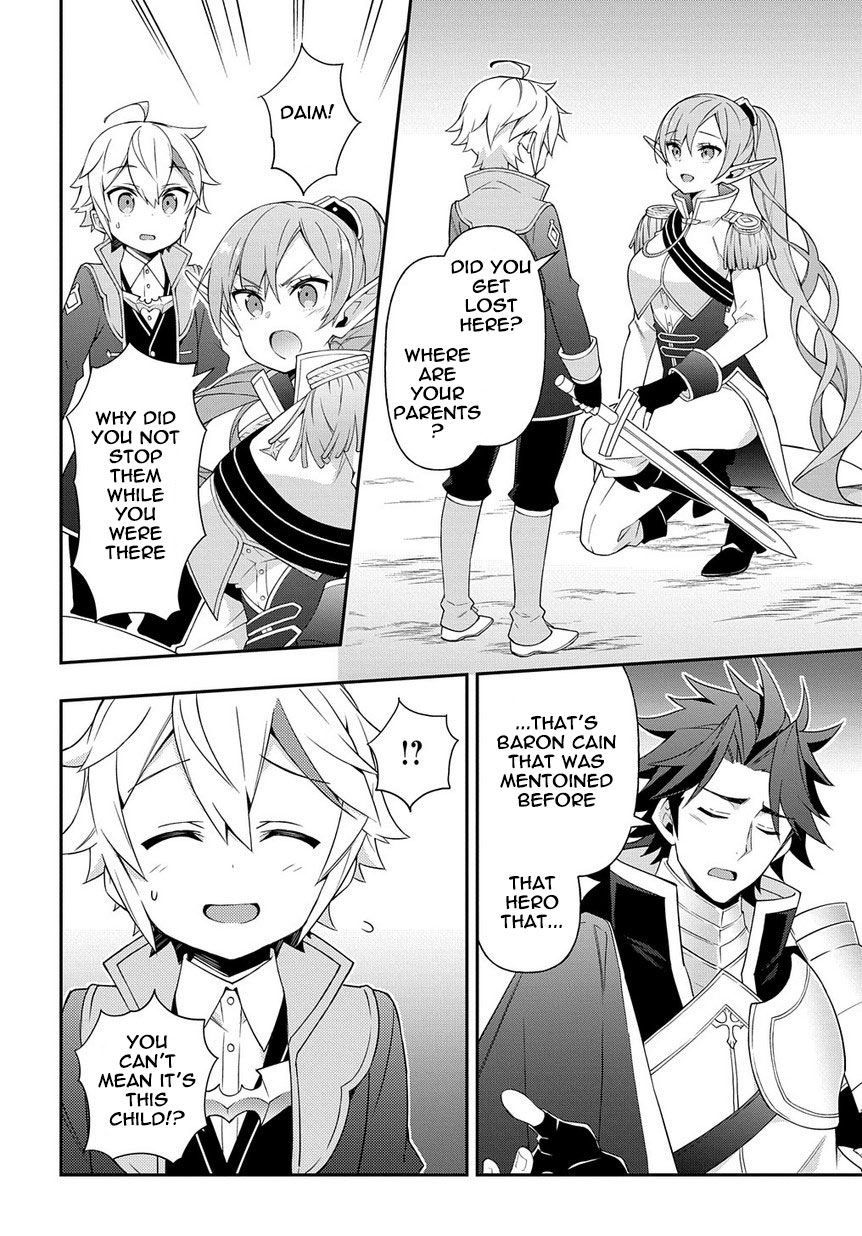 Tensei Kizoku no Isekai Boukenroku ~Jichou wo Shiranai Kamigami no Shito~ Chapter 16 page 26 - Chapter 16