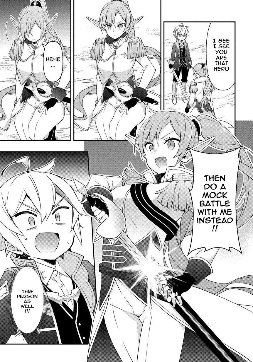 Tensei Kizoku no Isekai Boukenroku ~Jichou wo Shiranai Kamigami no Shito~ Chapter 16 page 27 - Chapter 16