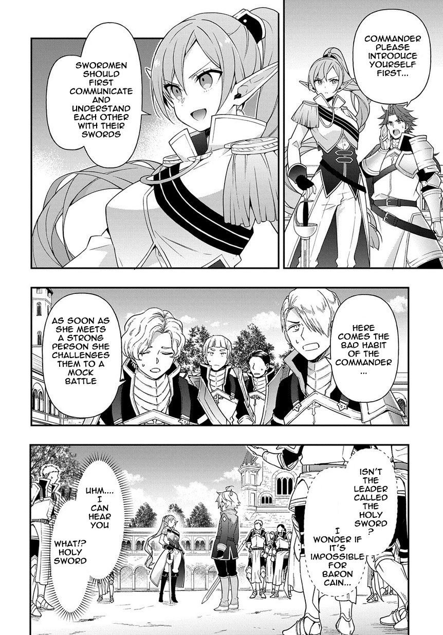 Tensei Kizoku no Isekai Boukenroku ~Jichou wo Shiranai Kamigami no Shito~ Chapter 16 page 28 - Chapter 16