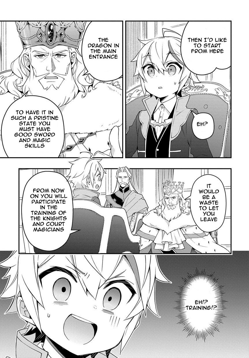 Tensei Kizoku no Isekai Boukenroku ~Jichou wo Shiranai Kamigami no Shito~ Chapter 16 page 3 - Chapter 16