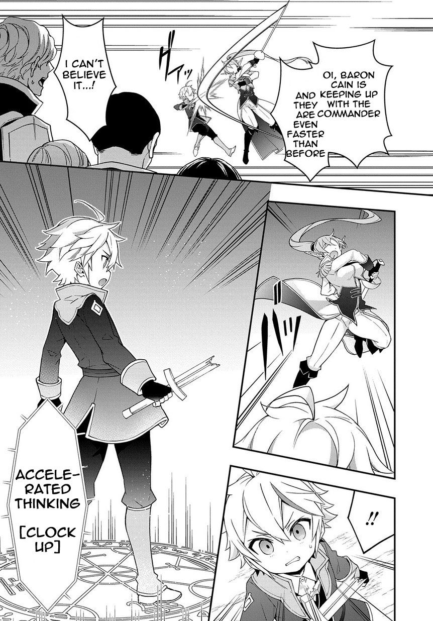 Tensei Kizoku no Isekai Boukenroku ~Jichou wo Shiranai Kamigami no Shito~ Chapter 16 page 33 - Chapter 16