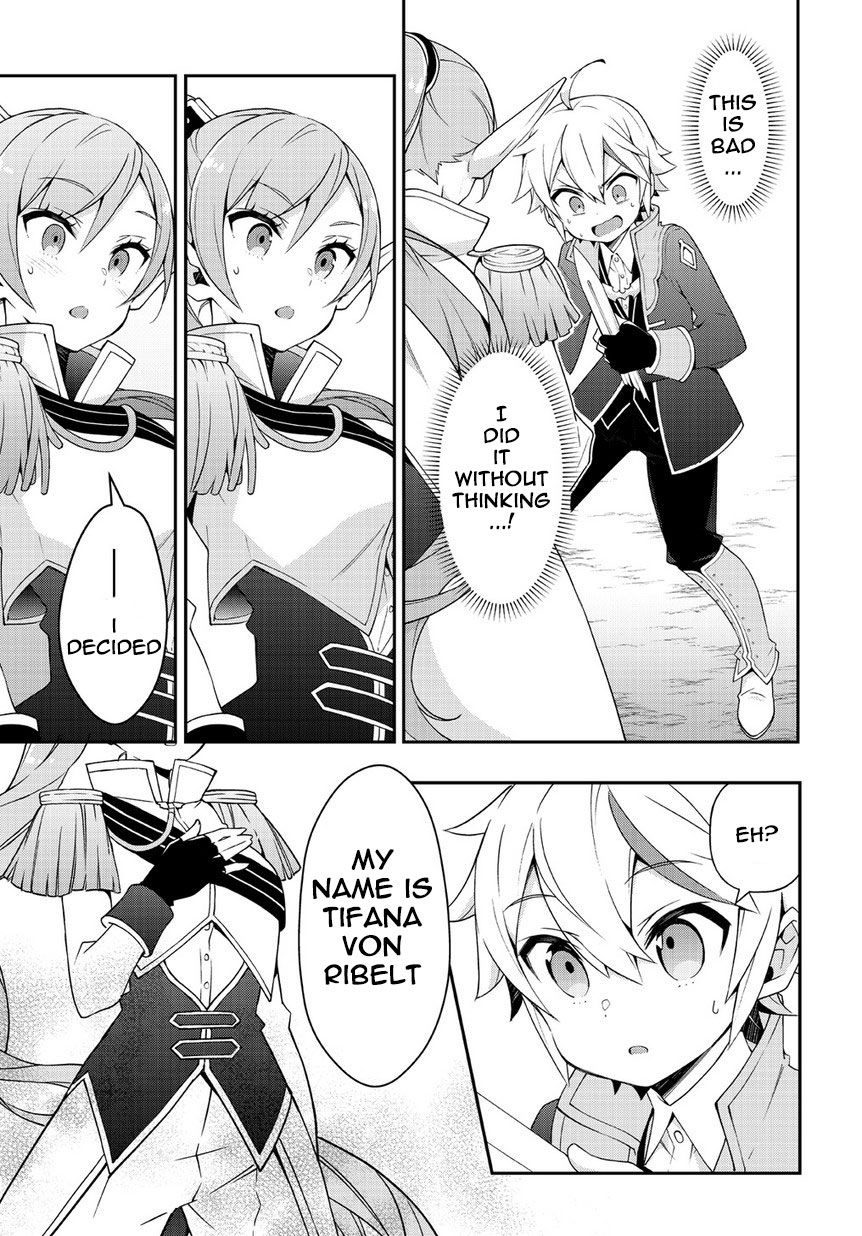Tensei Kizoku no Isekai Boukenroku ~Jichou wo Shiranai Kamigami no Shito~ Chapter 16 page 35 - Chapter 16