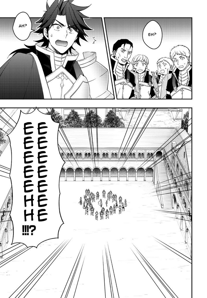 Tensei Kizoku no Isekai Boukenroku ~Jichou wo Shiranai Kamigami no Shito~ Chapter 16 page 37 - Chapter 16