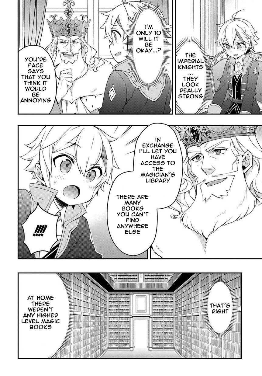 Tensei Kizoku no Isekai Boukenroku ~Jichou wo Shiranai Kamigami no Shito~ Chapter 16 page 4 - Chapter 16