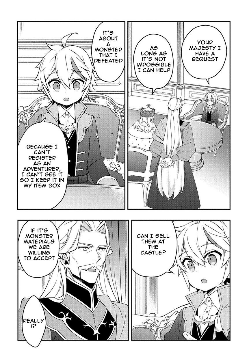 Tensei Kizoku no Isekai Boukenroku ~Jichou wo Shiranai Kamigami no Shito~ Chapter 16 page 6 - Chapter 16