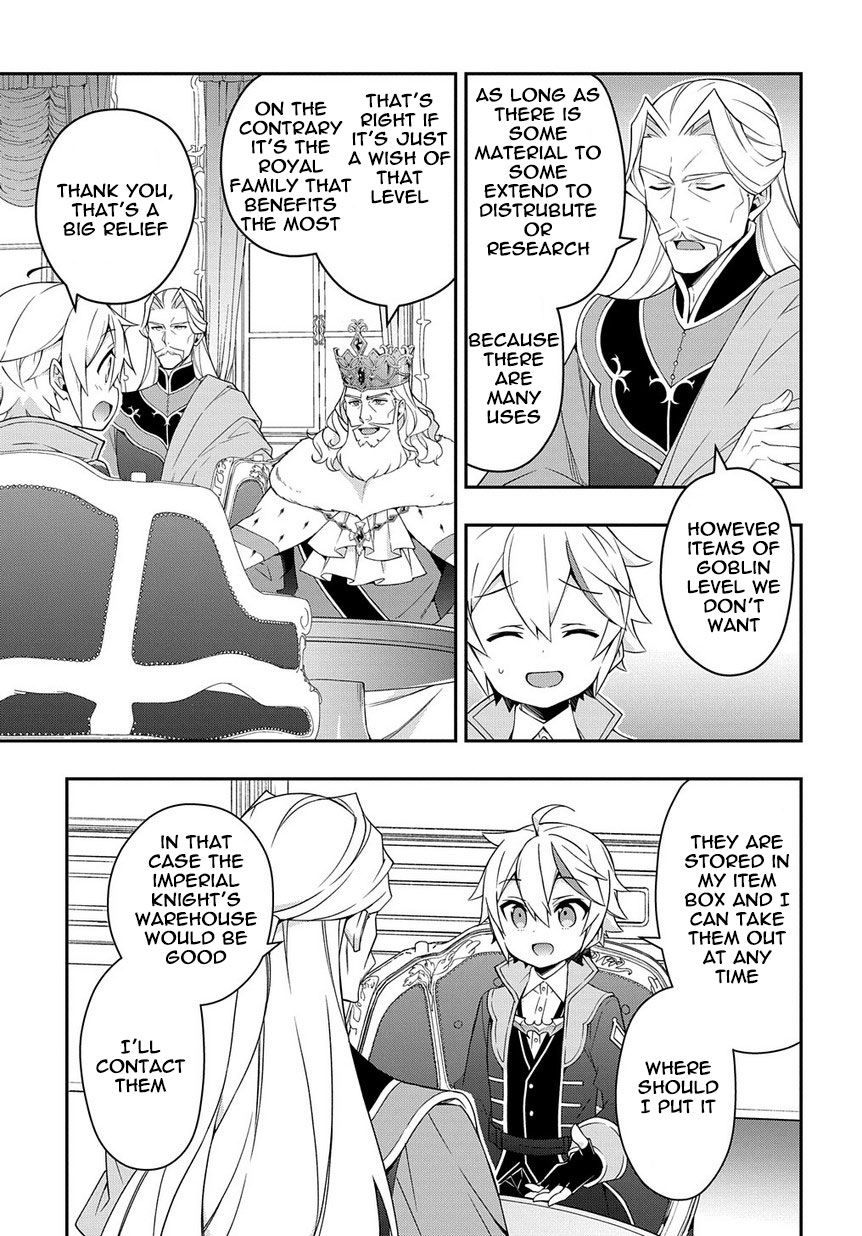 Tensei Kizoku no Isekai Boukenroku ~Jichou wo Shiranai Kamigami no Shito~ Chapter 16 page 7 - Chapter 16