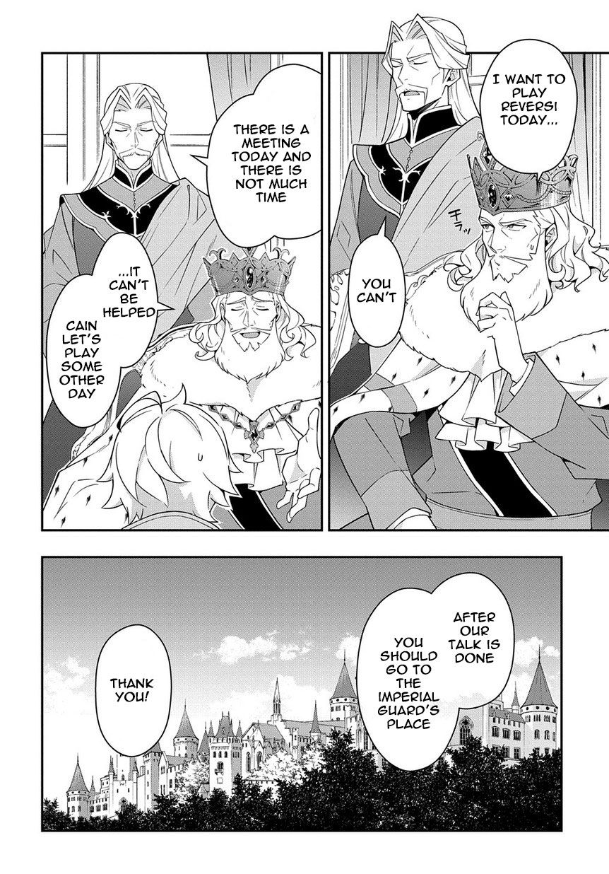Tensei Kizoku no Isekai Boukenroku ~Jichou wo Shiranai Kamigami no Shito~ Chapter 16 page 8 - Chapter 16