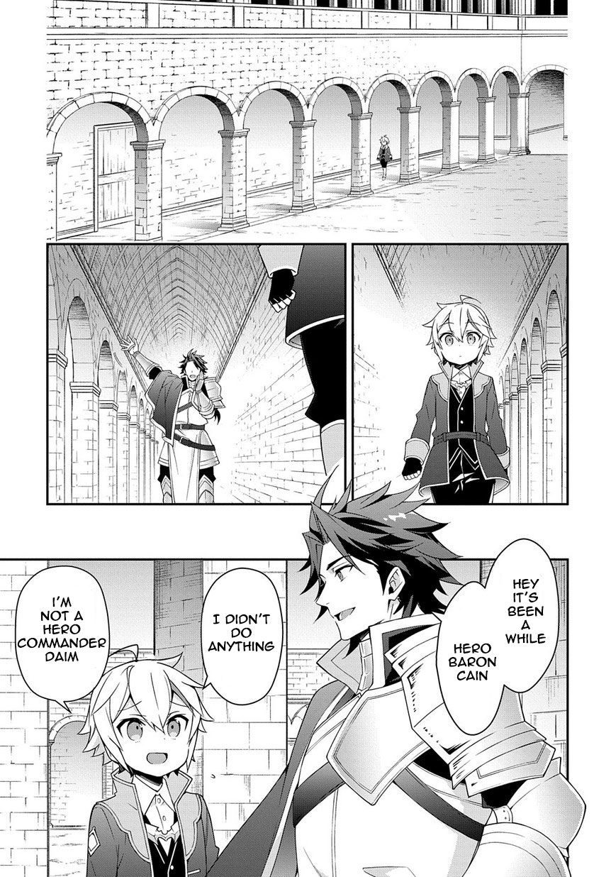 Tensei Kizoku no Isekai Boukenroku ~Jichou wo Shiranai Kamigami no Shito~ Chapter 16 page 9 - Chapter 16