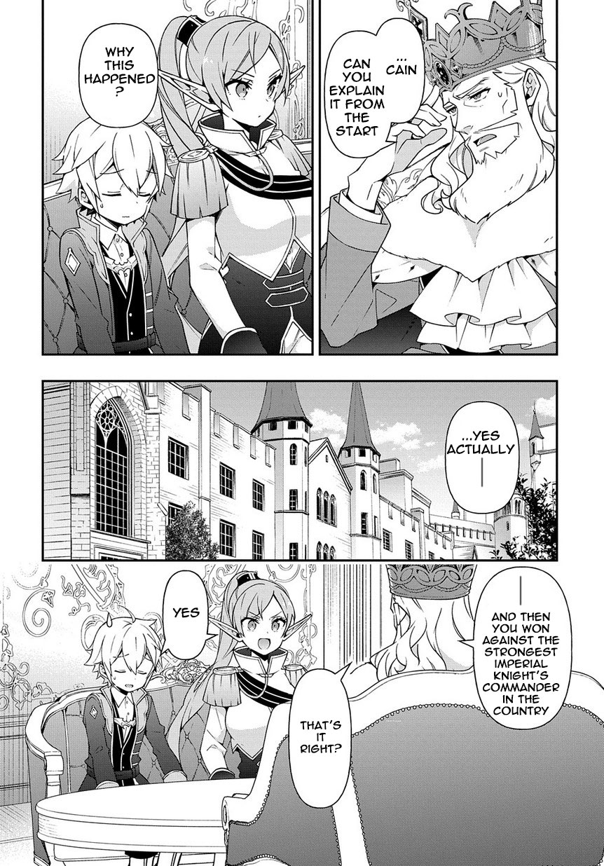 Tensei Kizoku no Isekai Boukenroku ~Jichou wo Shiranai Kamigami no Shito~ Chapter 17 page 10 - Chapter 17