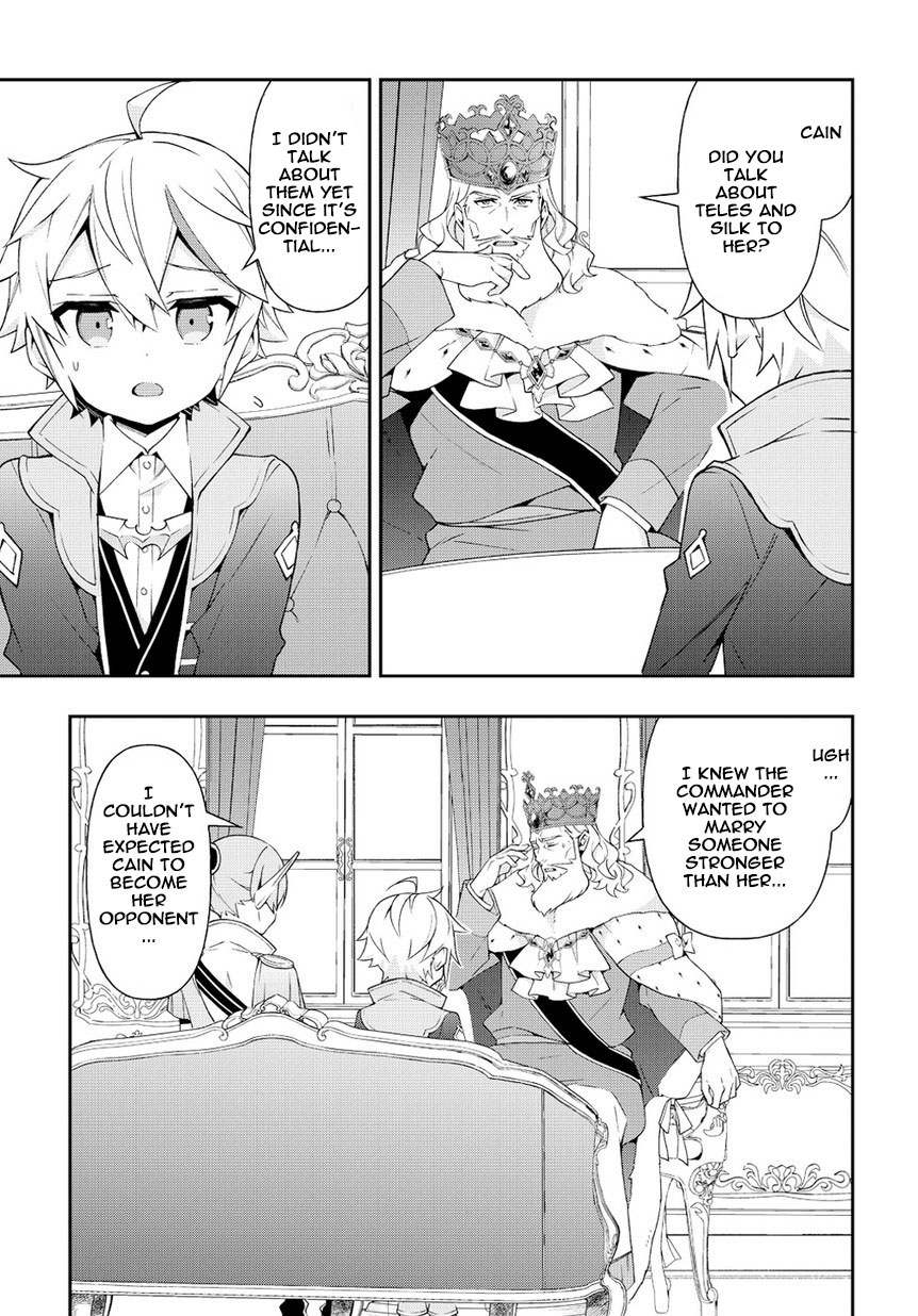 Tensei Kizoku no Isekai Boukenroku ~Jichou wo Shiranai Kamigami no Shito~ Chapter 17 page 11 - Chapter 17