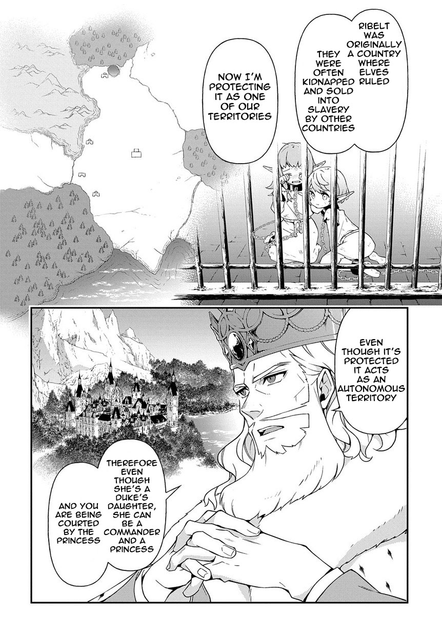 Tensei Kizoku no Isekai Boukenroku ~Jichou wo Shiranai Kamigami no Shito~ Chapter 17 page 12 - Chapter 17