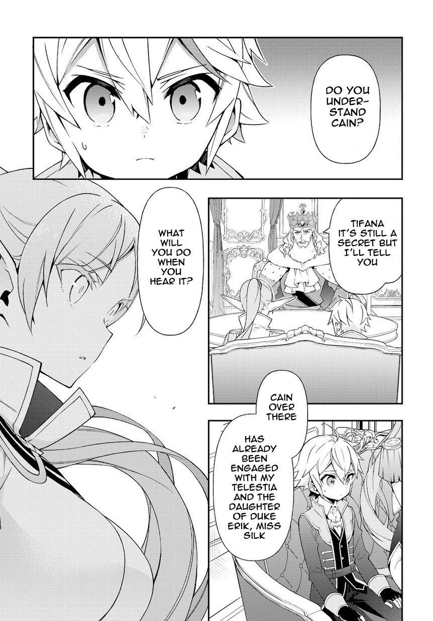 Tensei Kizoku no Isekai Boukenroku ~Jichou wo Shiranai Kamigami no Shito~ Chapter 17 page 13 - Chapter 17