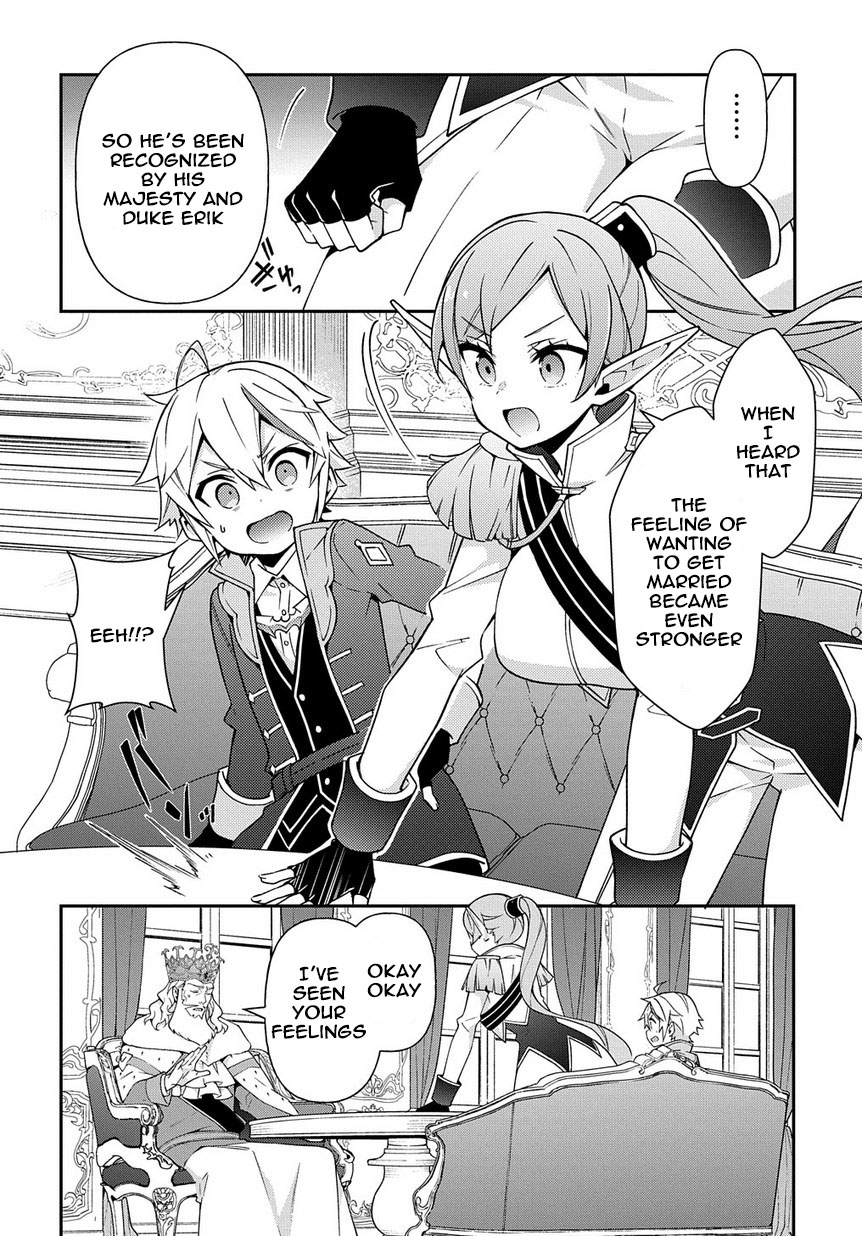 Tensei Kizoku no Isekai Boukenroku ~Jichou wo Shiranai Kamigami no Shito~ Chapter 17 page 14 - Chapter 17