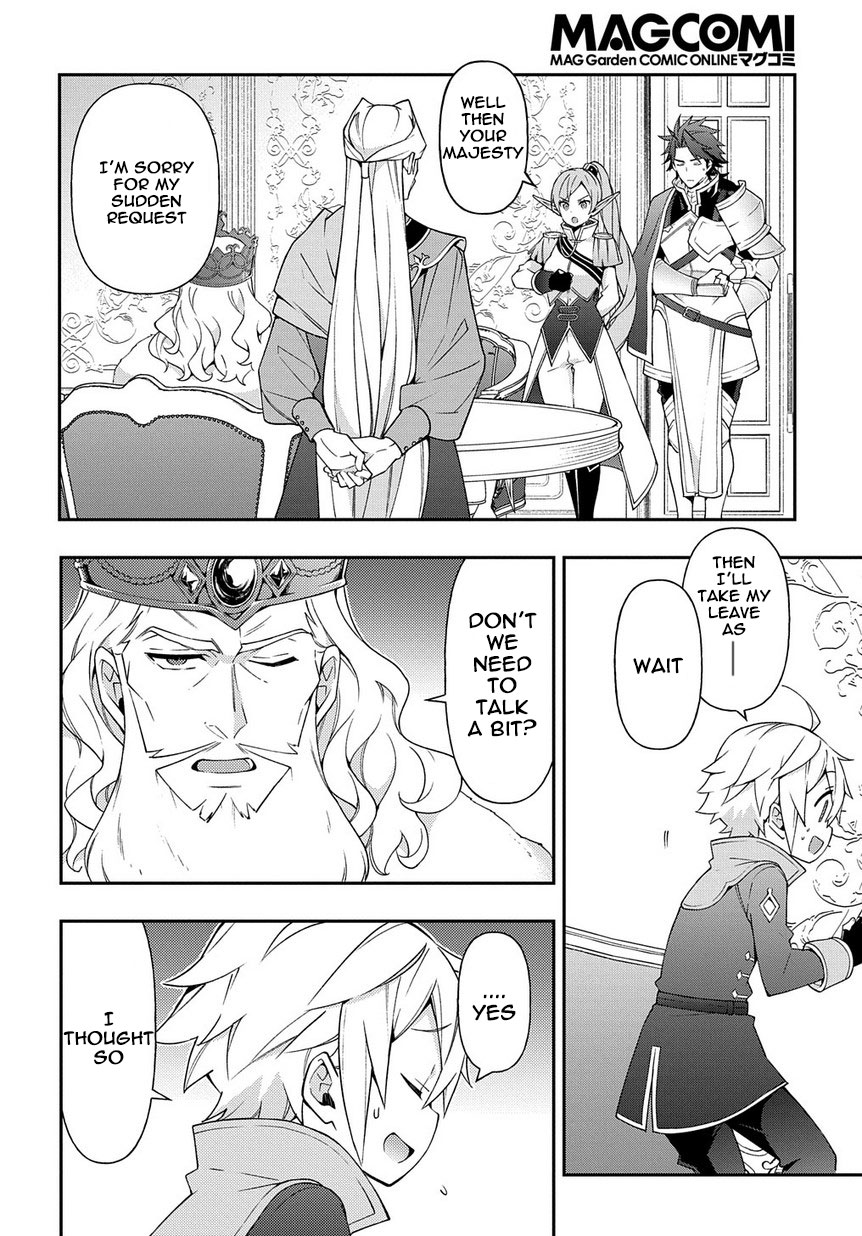 Tensei Kizoku no Isekai Boukenroku ~Jichou wo Shiranai Kamigami no Shito~ Chapter 17 page 16 - Chapter 17