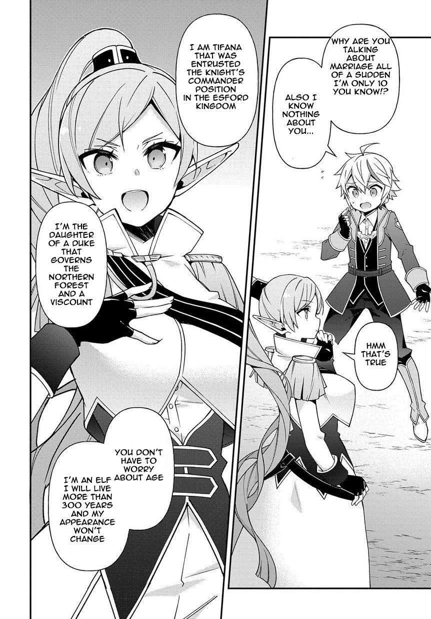 Tensei Kizoku no Isekai Boukenroku ~Jichou wo Shiranai Kamigami no Shito~ Chapter 17 page 2 - Chapter 17
