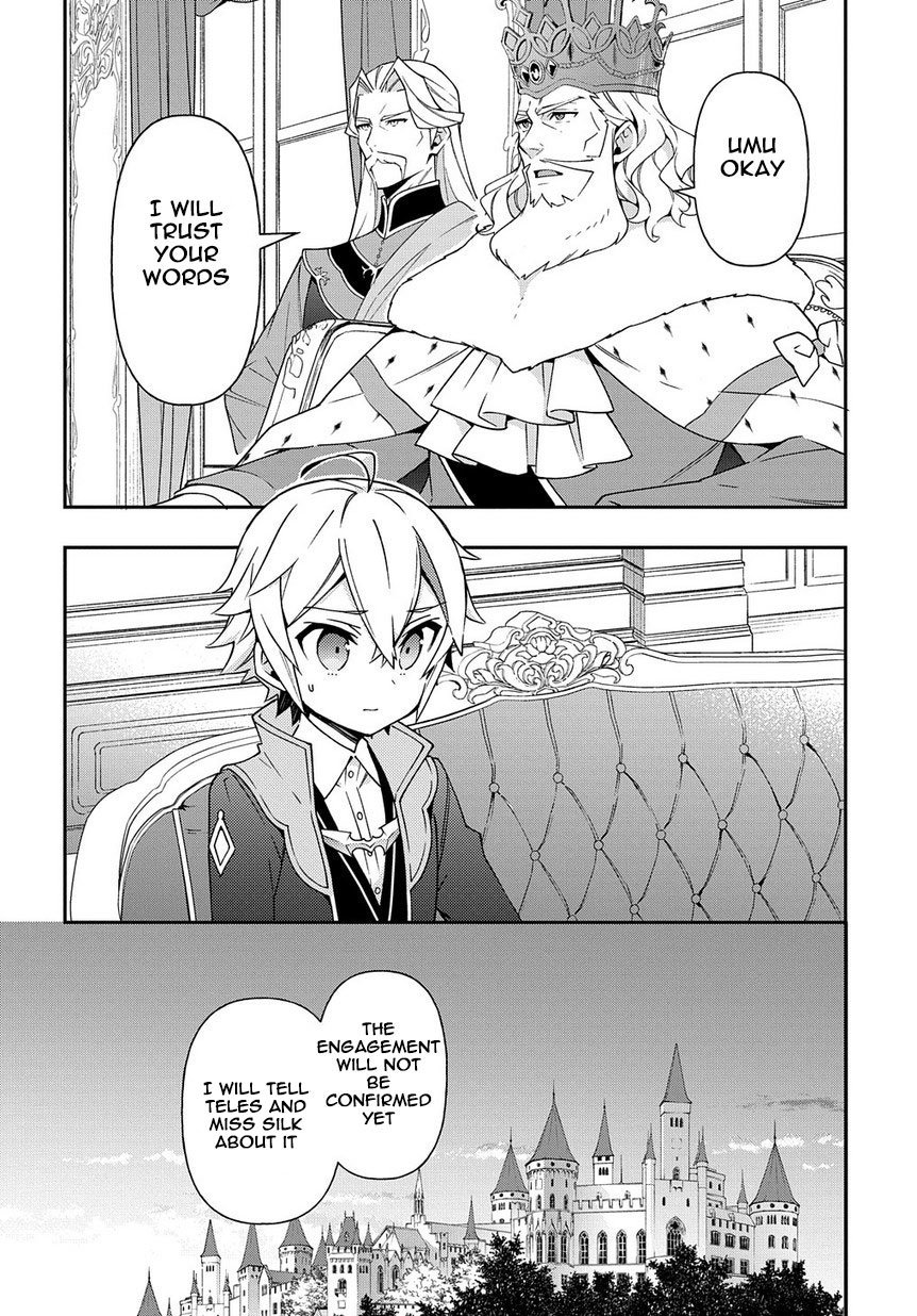 Tensei Kizoku no Isekai Boukenroku ~Jichou wo Shiranai Kamigami no Shito~ Chapter 17 page 20 - Chapter 17