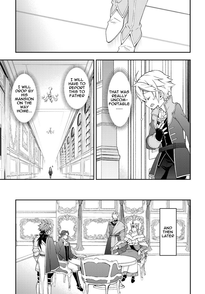 Tensei Kizoku no Isekai Boukenroku ~Jichou wo Shiranai Kamigami no Shito~ Chapter 17 page 21 - Chapter 17
