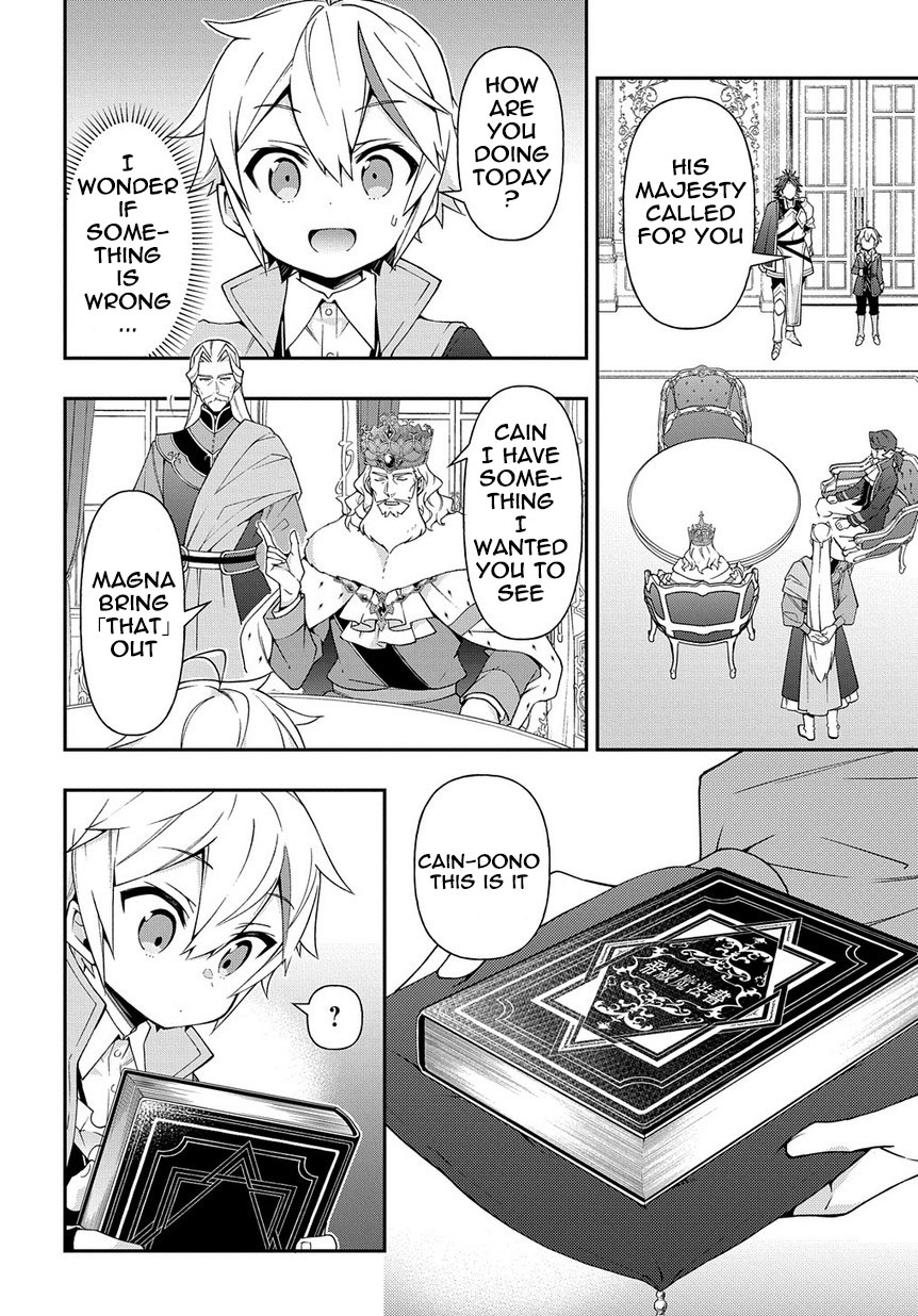 Tensei Kizoku no Isekai Boukenroku ~Jichou wo Shiranai Kamigami no Shito~ Chapter 17 page 26 - Chapter 17