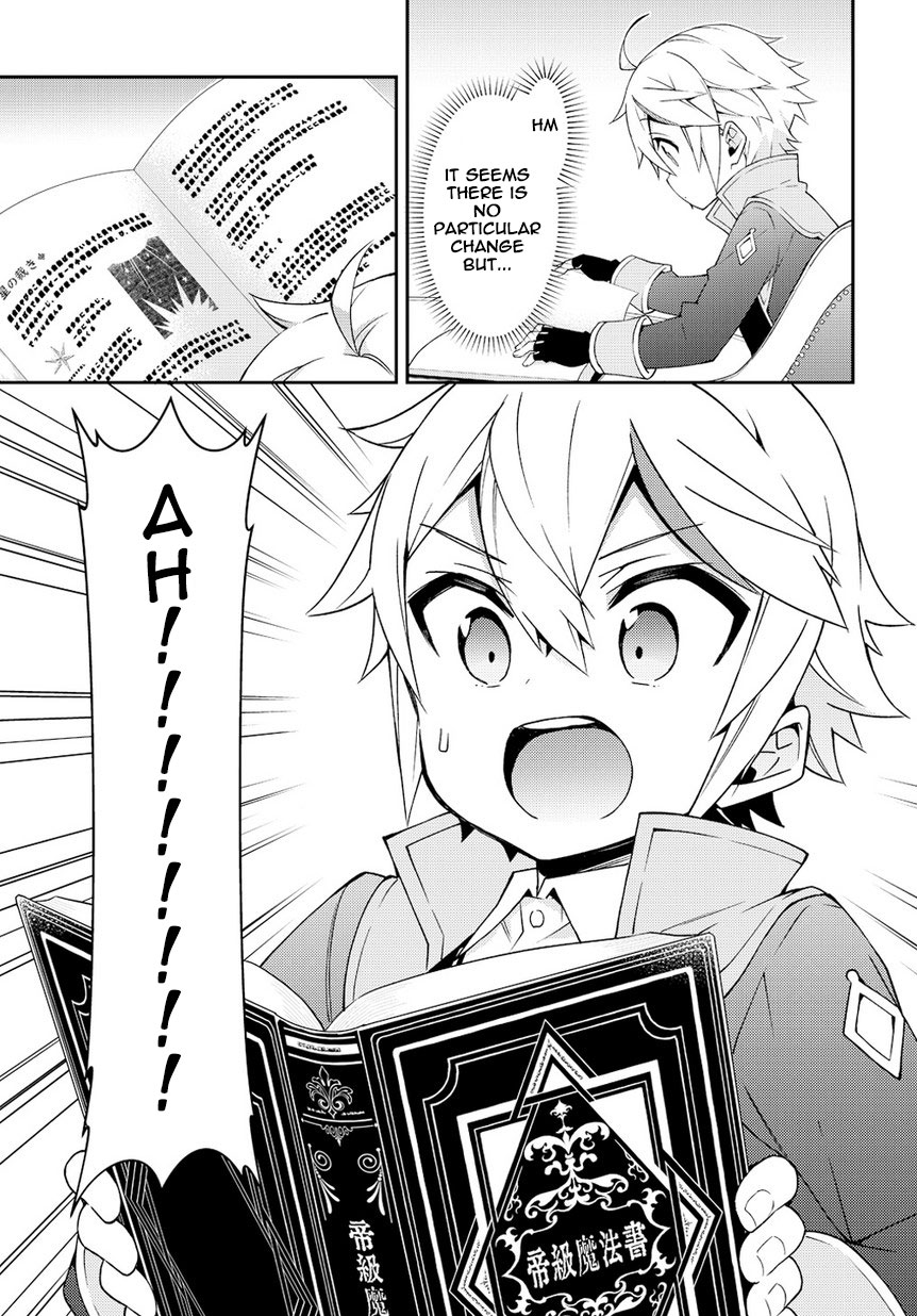 Tensei Kizoku no Isekai Boukenroku ~Jichou wo Shiranai Kamigami no Shito~ Chapter 17 page 29 - Chapter 17