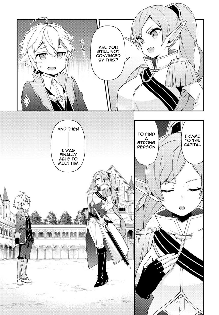 Tensei Kizoku no Isekai Boukenroku ~Jichou wo Shiranai Kamigami no Shito~ Chapter 17 page 3 - Chapter 17